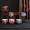 Deouxingguang Enamel Ceramic Master Cup
