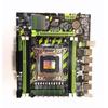 X79G Motherboard Set: Eight-Core E5-2650 CPU, 2011 Socket, 16GB DDR3 RECC RAM