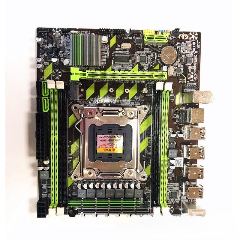 X79G Motherboard Set: Eight-Core E5-2650 CPU, 2011 Socket, 16GB DDR3 RECC RAM