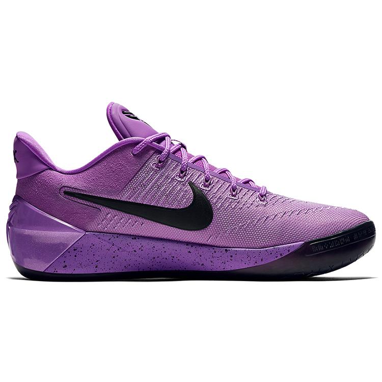 New Nike Kobe A.D. Ep 'Purple Stardust' 852427-500