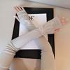 Sweet Bow Ice Sleeves Korean Style Arm Sunscreen Covers Breathable Long Arm Sleeves  Driving