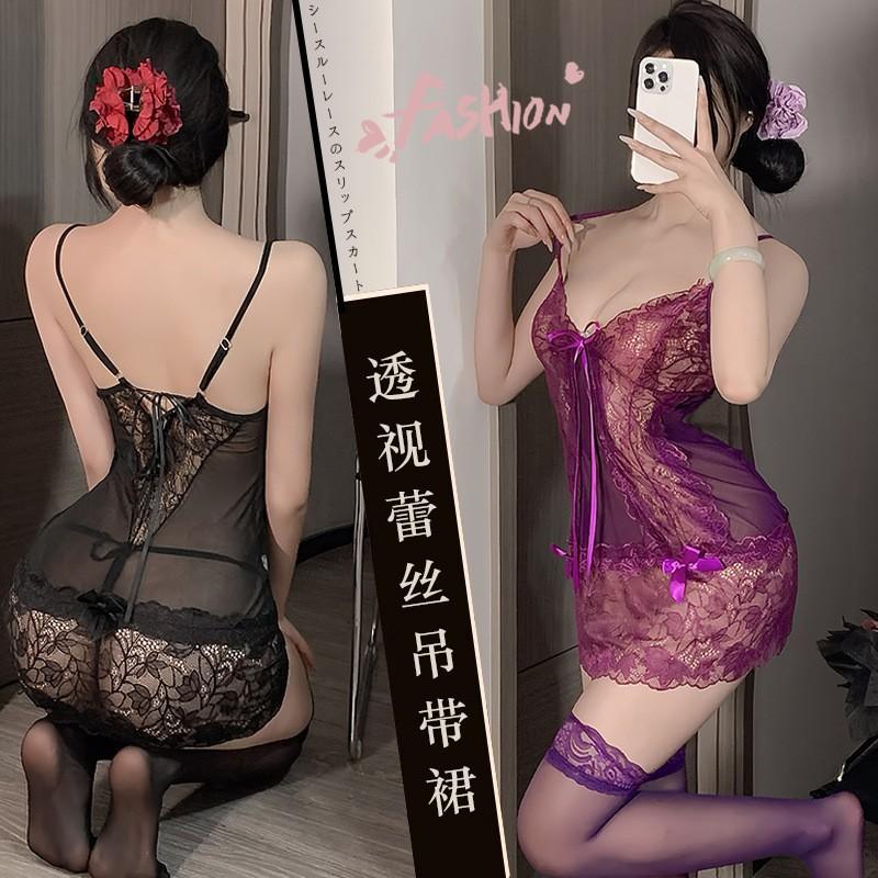 Selected erotic underwear, suspender charm lace hollow sexy, classic fashion hot hip skirt uniform