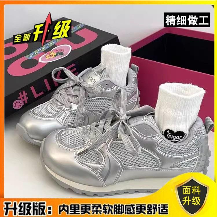 

Zhao Ruth s same Forrest Gump shoes for women s 2025 summer new mesh versatile sports and leisure thick-soled height-increasing running women s shoes 40 серебряный