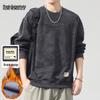 Mark Fairwhale Men's Loose Fit Winter Sweatshirt