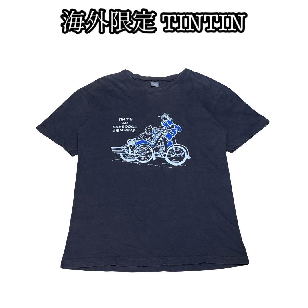 

[USED] Vintage-finished Ringer Tee in Brown, Warning Polycotton