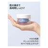 ANUA Birch 70 Moisture Boosting Cream 50ml Moisturizing Moisture Cream Panthenol Hyaluronic Acid Dry Skin Skin Care Korean Cream Korean Cosmetics [Off