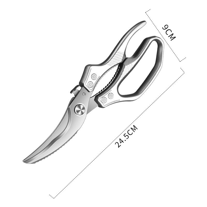 Кухонные ножницы из нержавеющей стали: Прочные костные ножницы для птицы, рыбы и барбекю.