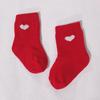 7 Pairs Pack Newborn Girls Soft Cotton Anti-Slip Socks, Fashion Cute Heart Print Short Ankle Socks Gifts for 0-1 Years Baby Girls