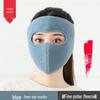 Kinder Winter Fleece Maske mit Ohrenschutz für Jungen & Mädchen