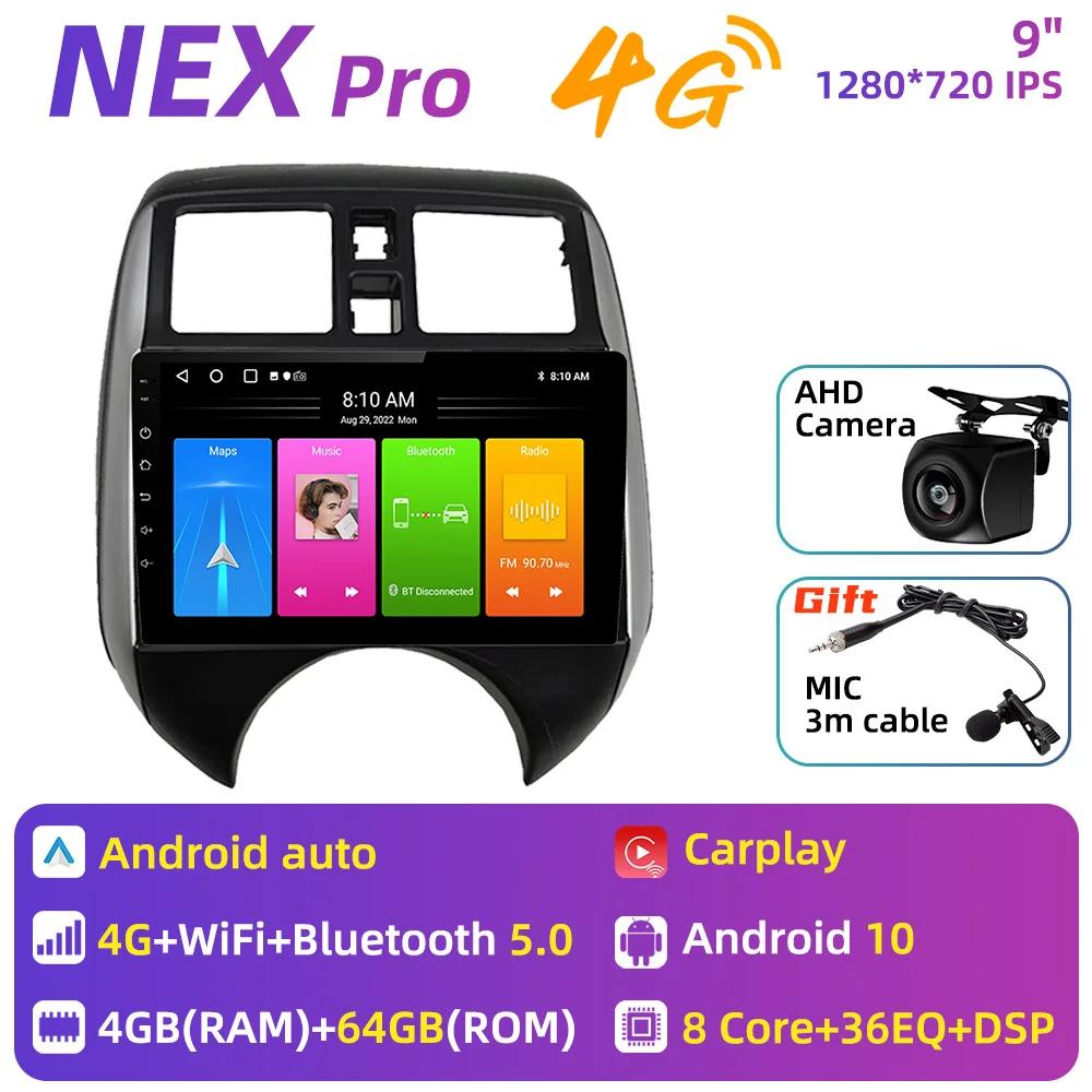 Car Radio for Nissan Versa Note 2013 - 2017 2 Din Android Stereo Multimedia Player GPS Navigation Carplay Autoradio Head Unit 4G