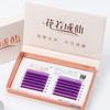 Colorful Y-Shaped Grafted Eyelashes: Dazzling Purple, Natural Soft Extensions by Yaya Blooming 0.07