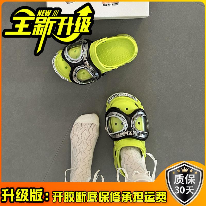 [BRSO] Paris Hole Shoes Summer Punk Style Heightened Thick-soled Metal Rivets Fashion Slippers Bag Head Sandals