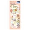 TAKARA TOMY Fai un Film di Gomme Sumikko Gurashi: Il Bambino Misterioso della Fabbrica del Patchwork