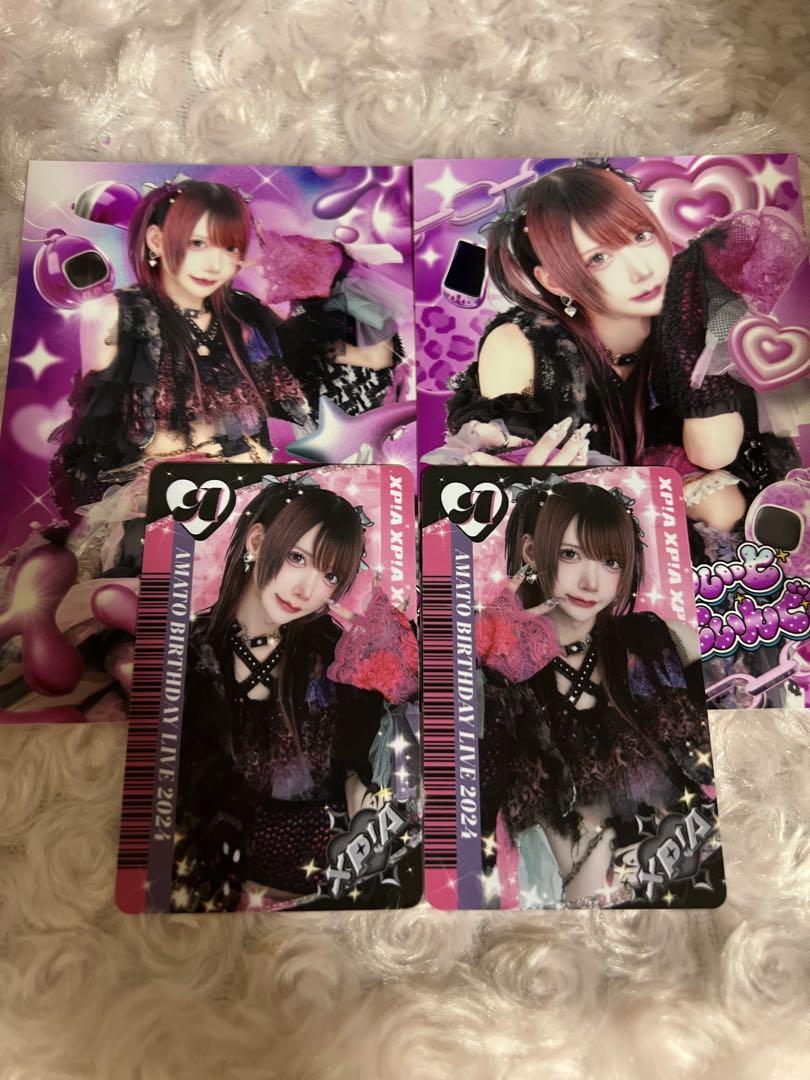 

[USED] XP!A Amato Goods