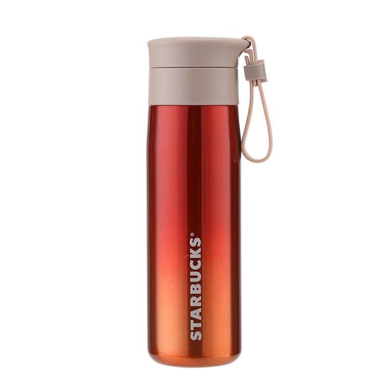 Starbucks Auspicious Red Insulated Travel Mug