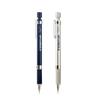 Staedtler 0.3mm Low Gravity Metal Mechanical Pencil for Drawing and Writing