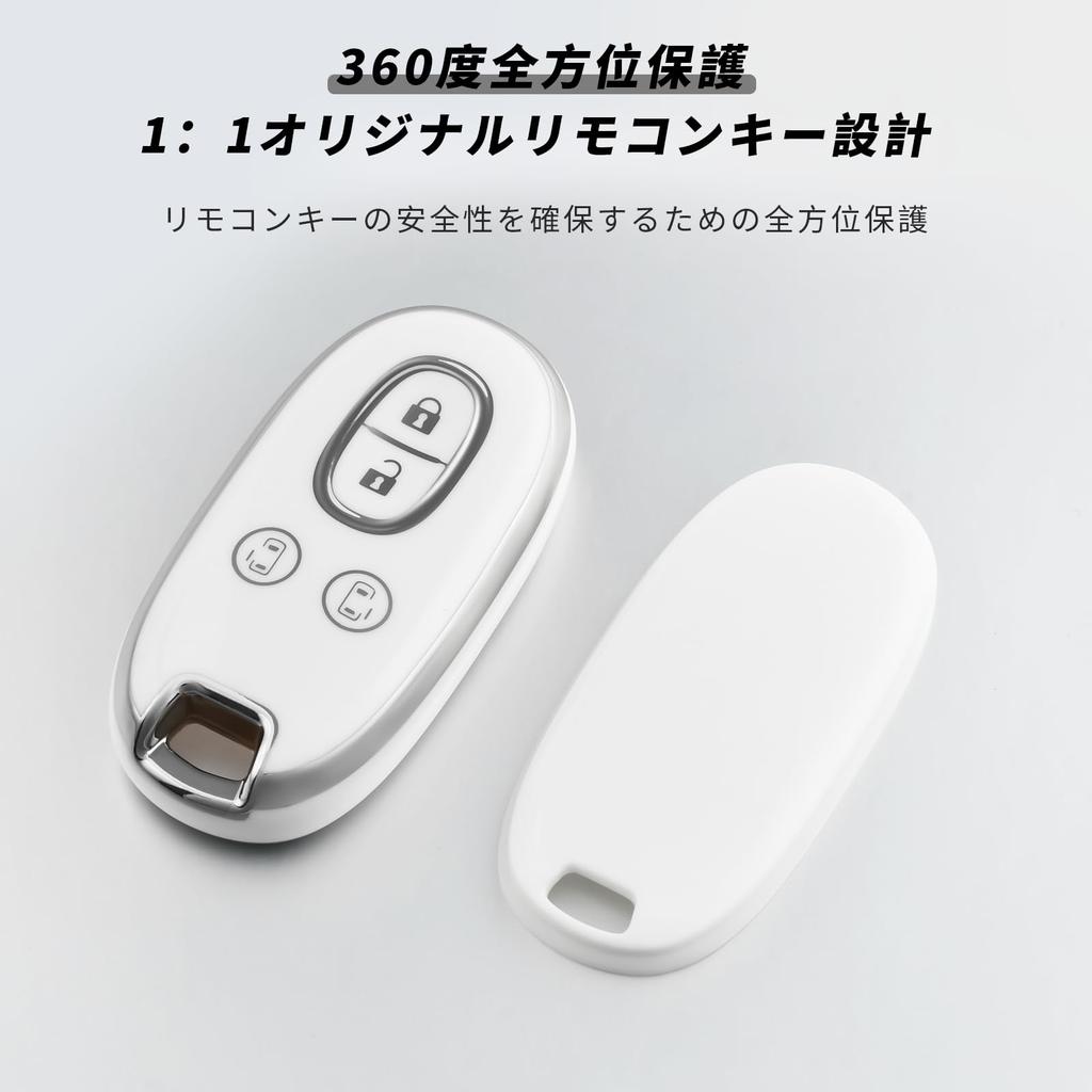 [OFFCURVE] Suzuki Exclusive Alto Wagon R Stingray Key Cover Luke's