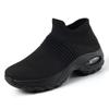 Women's Large Size Slip-On Rocking Shoes with Thick Sole – Lightweight Summer Style