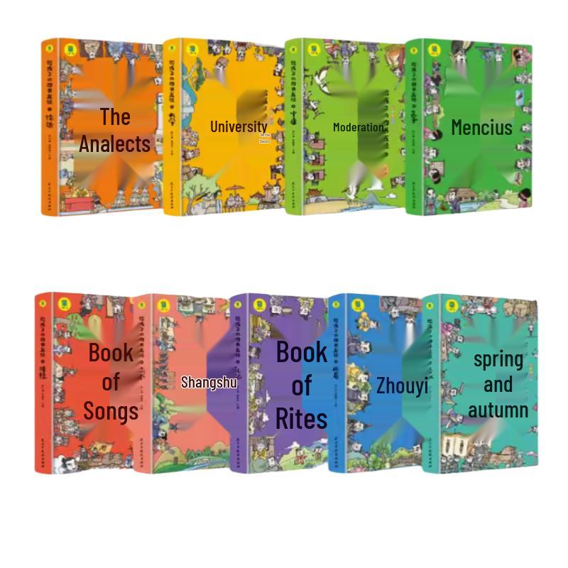 The Four Books and Five Classics for Children - 9 Volume Set