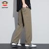 Paul Frank Men's Summer Loose Straight Ice Silk Casual Pants