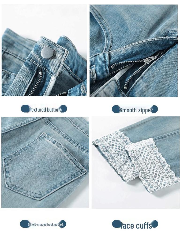 Women's Lace Patchwork High-Waist Wide-Leg Denim Pants - Spring/Autumn Cropped Style