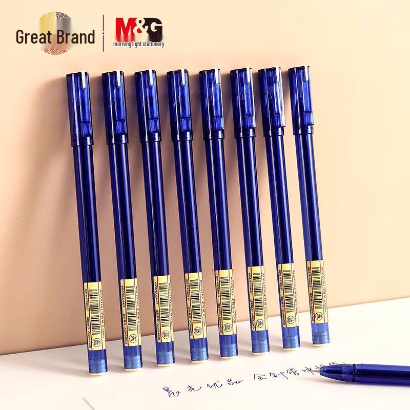 Chenguang AGPA1701 0.5mm Blue Gel Pen