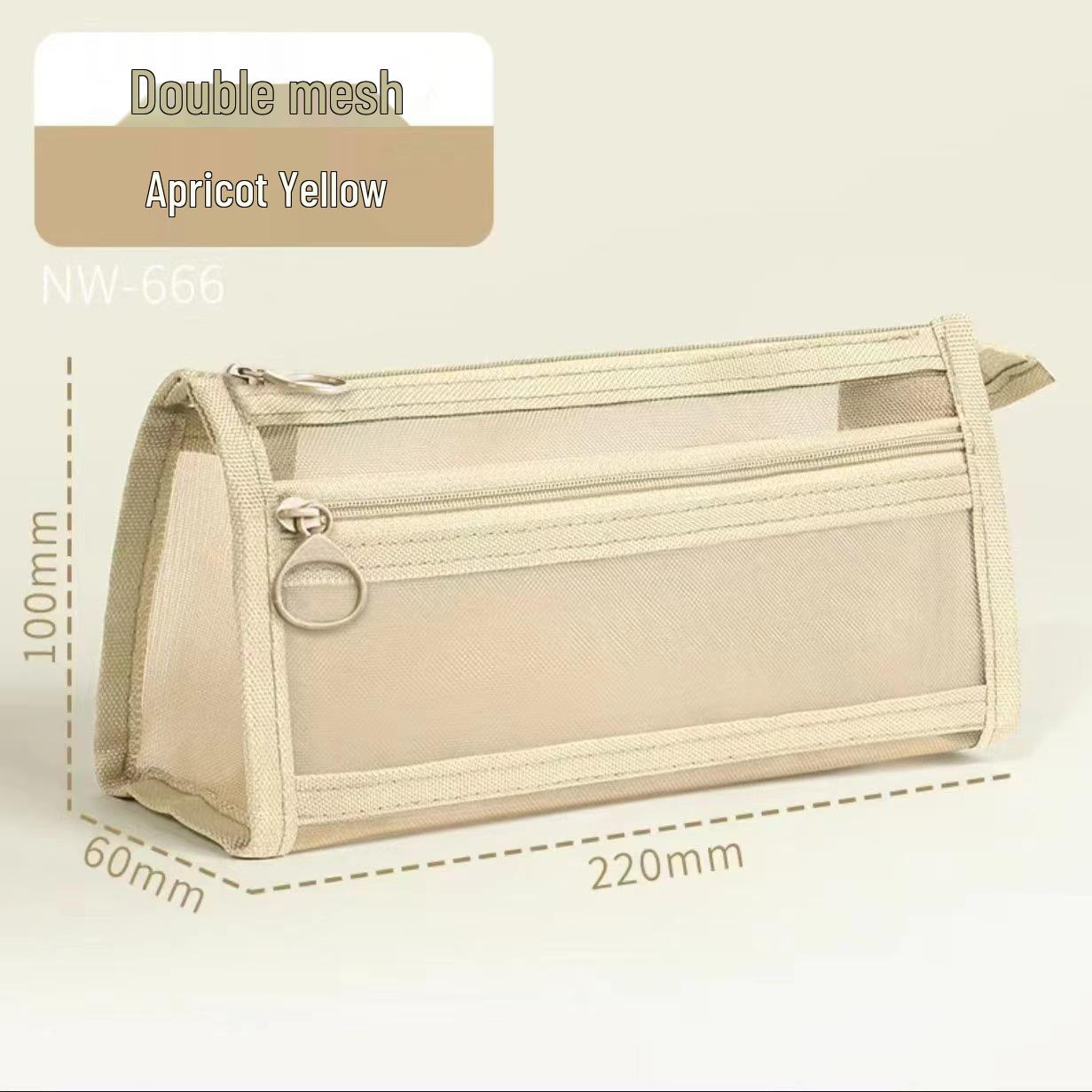 Morandi 3D Double Layer Transparent Mesh Pencil Case - Large Capacity, Durable Student Exam Stationery Bag абрикосовый