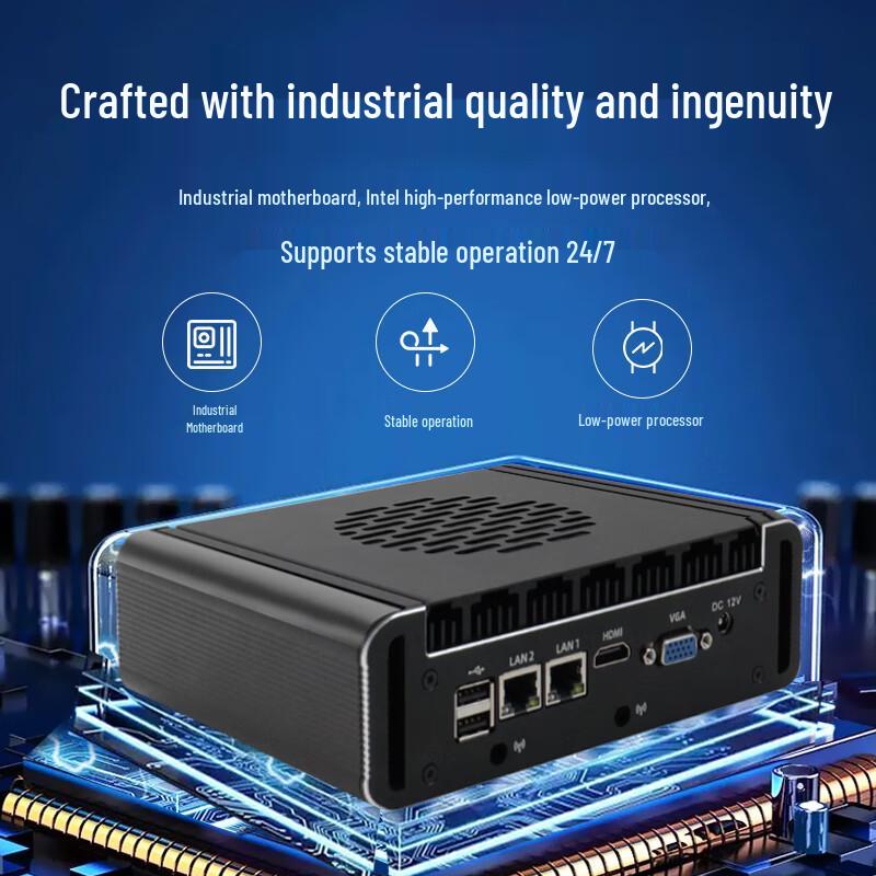 Aibotuo Industrial Mini PC (CN Version)