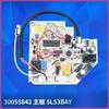 For Gree Air Conditioner 30055842 300558422 Mainboard
