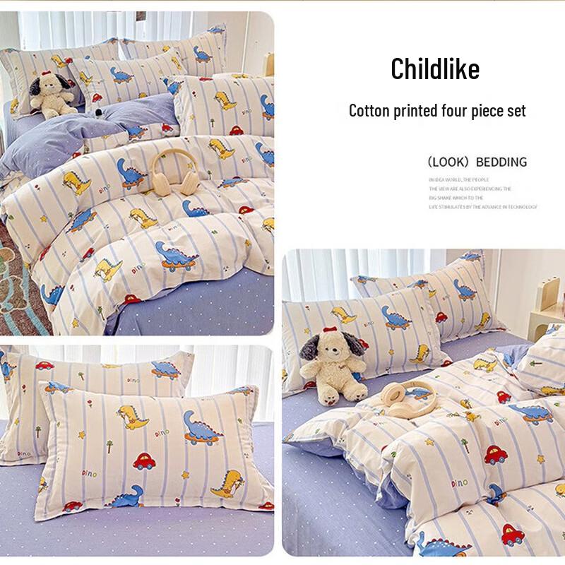 Li Lang Kids Cartoon 3-Piece Bedding Set