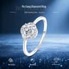 Women's S925 Sterling Silver Colorfast Moissanite Six-Prong Ring - High-End Niche Jewelry