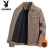 Playboy Men's Corduroy Lapel Jacket