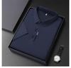 Men's Summer Ice Silk Short Sleeve Lapel T-Shirt - Versatile, Trendy, Cool, and Casual.