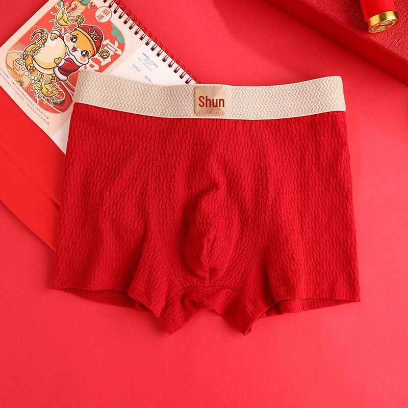 Men's Year of Birth Cotton Boxer Briefs - Breathable, Antibacterial, New Year Design