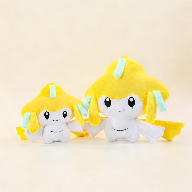 Kira Kira Pokémon Plush Wishing Star Sprite Doll
