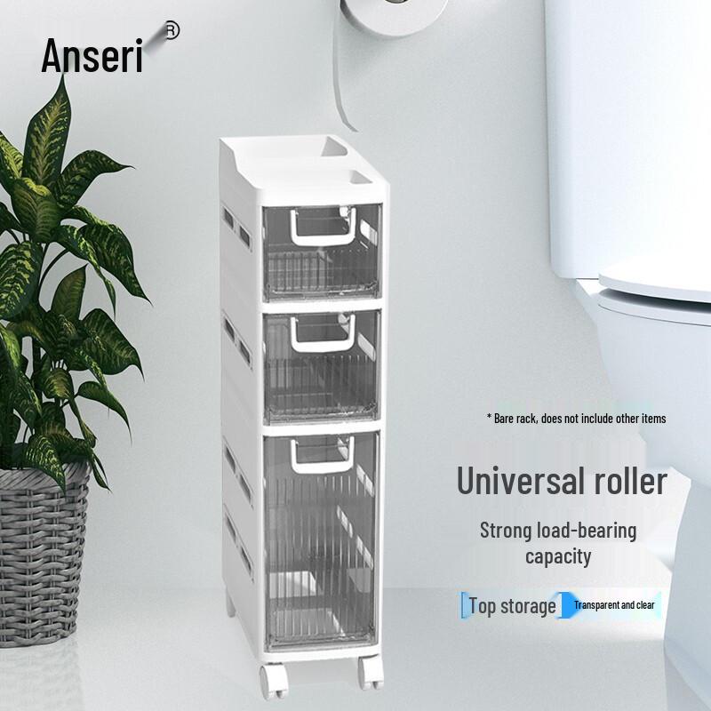 Ancairui Bathroom Narrow Gap Storage Cabinet