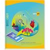 Navneet Youva YOUVA Hard Bound | Biology Practical Book | 21.5X26.5 Cm | 1 Ruled / 1 Plain | 172 Pages | Pack Of 1