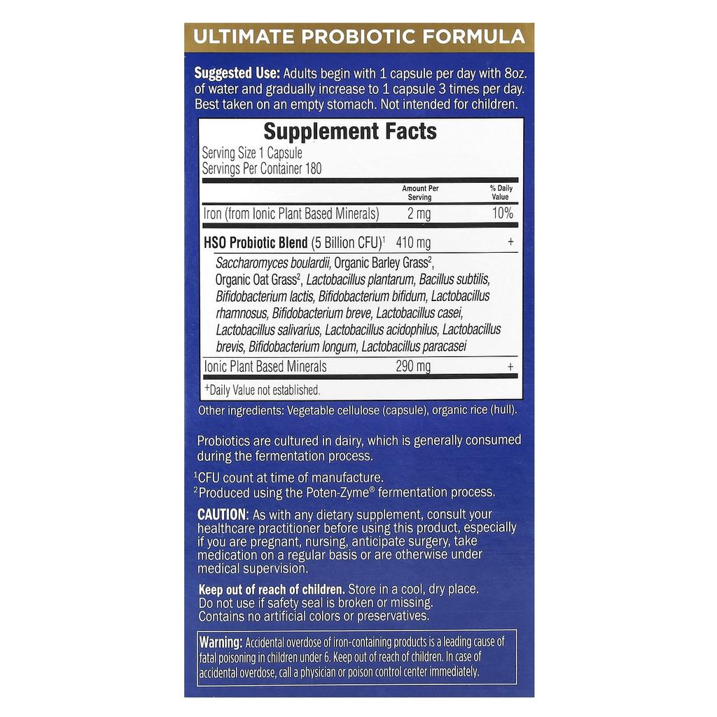 Primal Defense, Ultra, Ultimate Probiotic Formula, Ultrazorbe Veggie Caps 180