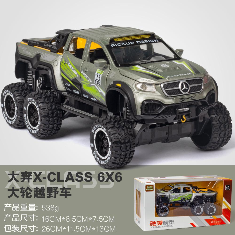 1:28 Mercedes-Benz X-Class EXY 6X6 Pickup off-road car Diecast Metal Alloy Model car Sound Light Collection Kids Toy Gifts A90