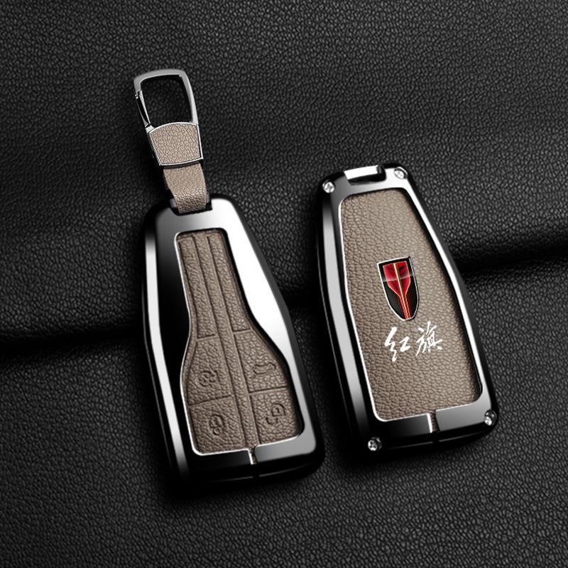 Hongqi Car Key Case for H5/H9/E-HS9/H7/E-QM5/E-HS3/HS5/HS7 Models