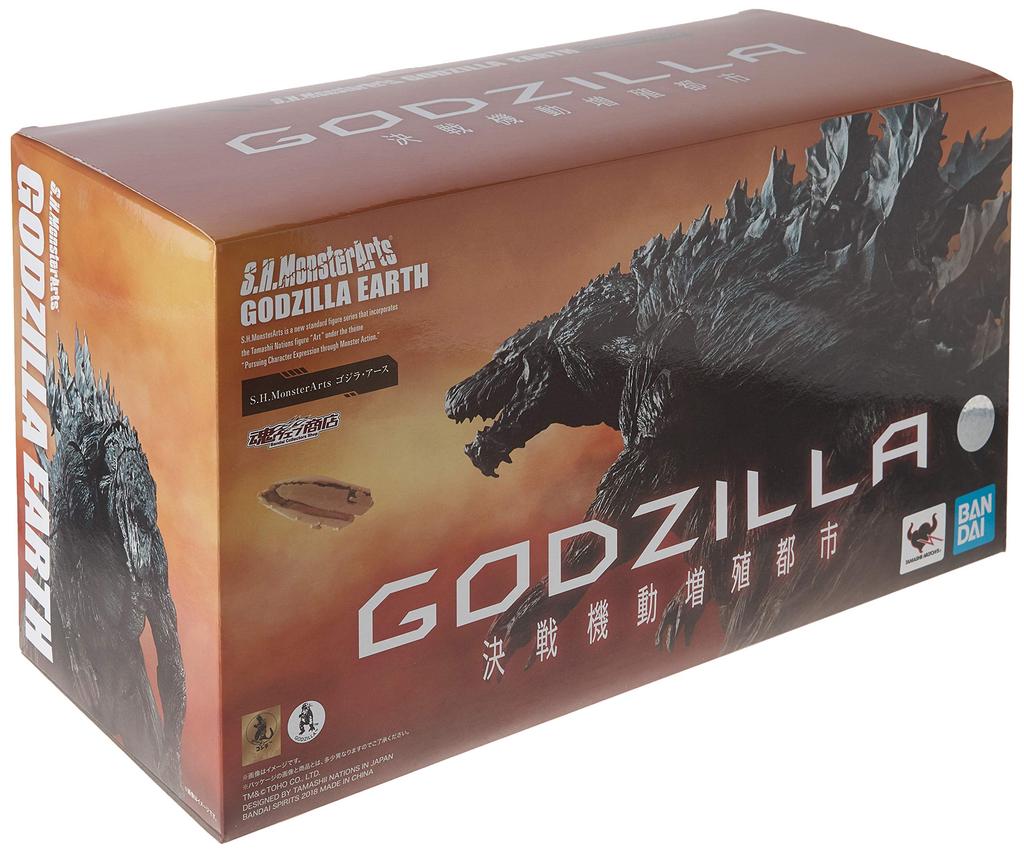 TAMASHII NATIONS MonsterArts Godzilla Earth figurka akcji SH