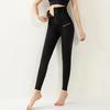Women's Cross-Border Body Shaping High Waist Butt Lifting Quick-Dry Yoga Pants