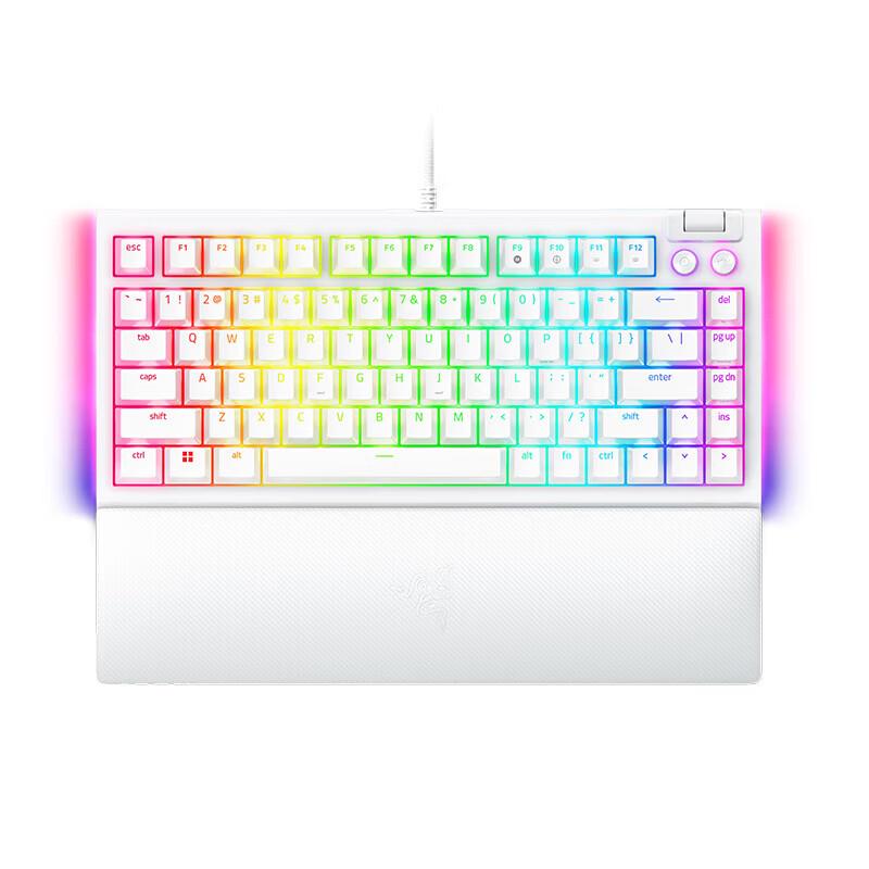 Razer BlackWidow V4 75% Hot-Swappable Mechanical Gaming Keyboard
