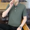 Ice Silk Short Sleeve Men'S T-Shirt Polo Shirt New Casual Shirt Men'S Group Lapel T-Shirt Workwear