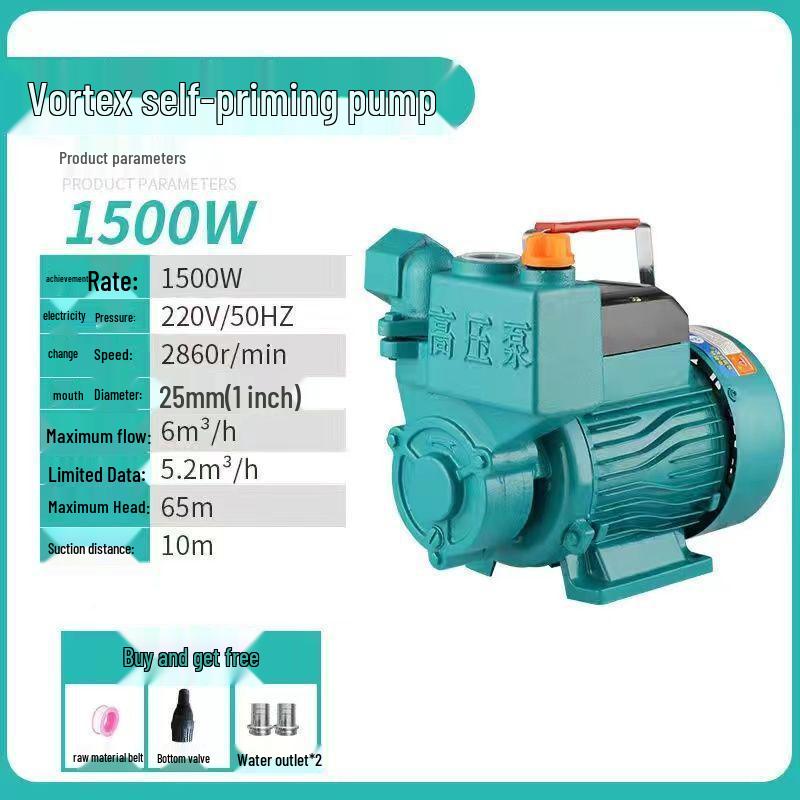 220V Self-Priming Water Booster Pump for Home and Well Systems