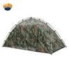Rongbang Single Person Camping Tent