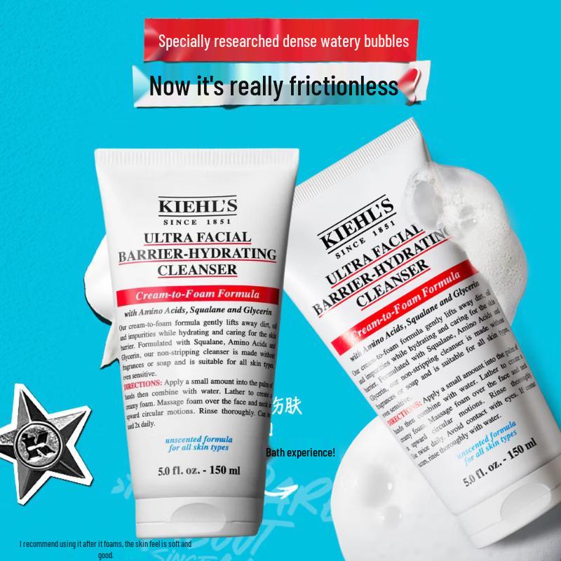 Kiehl s Ultra Facial Barrier Repair Cleansing Cream