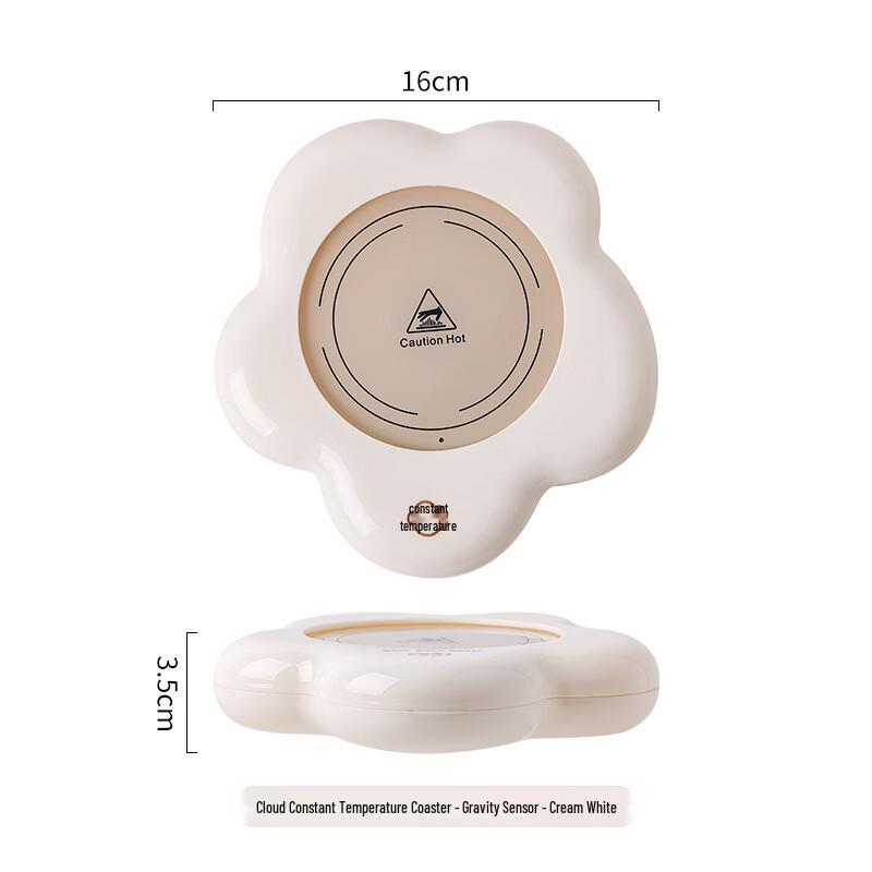 Jingxin Smart Cloud Ceramic Constant Temperature Mug Set Gift Box
