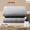 Xinjingzhou Graphene Dual Control Electric Blanket
