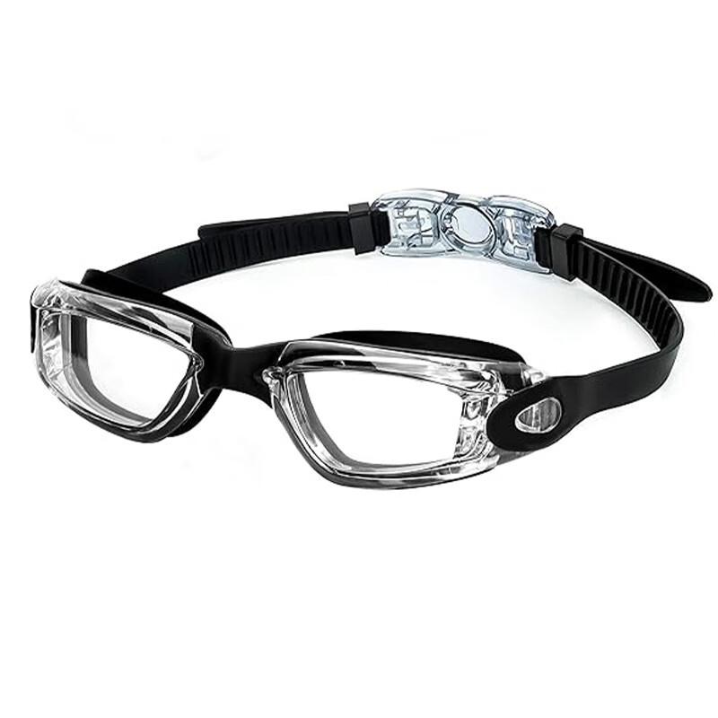 Li Shen Waterproof Anti-Fog HD Swim Goggles